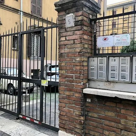 ゲストハウス Domustyche 4*